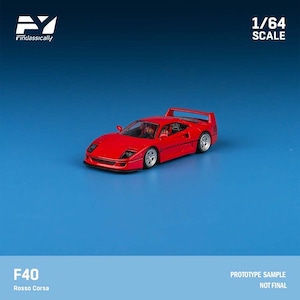 Finclassically(フィンクラシカリー) 1/64 Ferrari F40(ロッソレッド) FY64058
