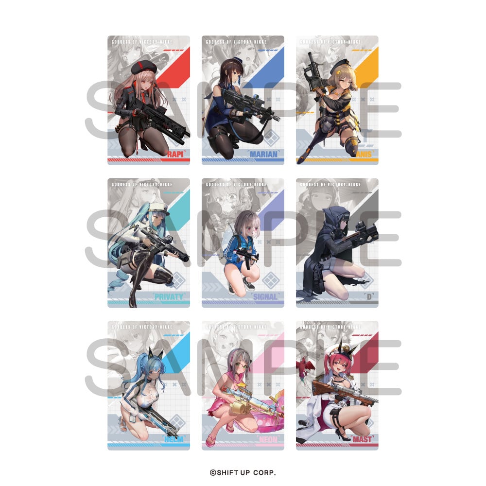 NIKKE ガンガールメタルカードコレクション Vol.1 BOX | あるじゃん