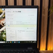 \ 公式ショップ限定価格❣️/ 超ハイスペック《メモリ32GB搭載》dynabook G83/KW 最上位i7 SSD512GB 2023年発売 ノートPC 安心サポート＆3ヶ月保証付き