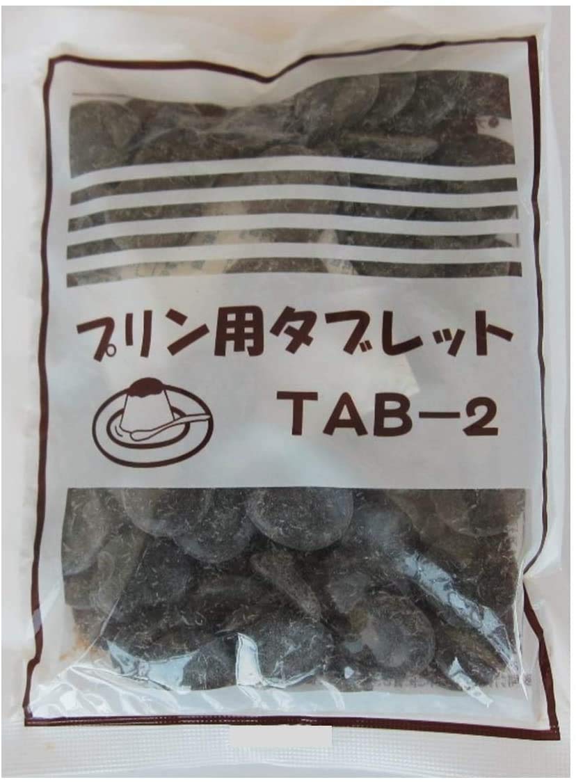天然鉱石 環境ダイヤ スーパーブラック お風呂用 500g 特殊天然鉱石