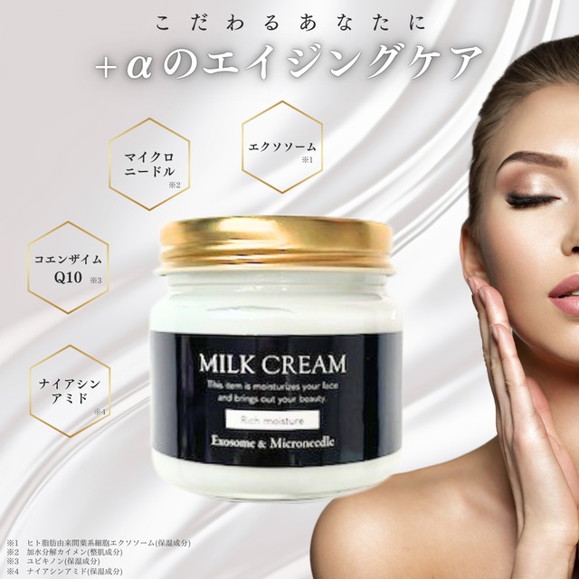 【新品】Hardies Nマイクロニードル＆ナイアシンアミド美容液 20ml マイクロニードル＆ナイアシンアミド美容液 20ml | Hardies cosme