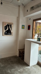 イヌイマサノリさん／「Peace Flower」