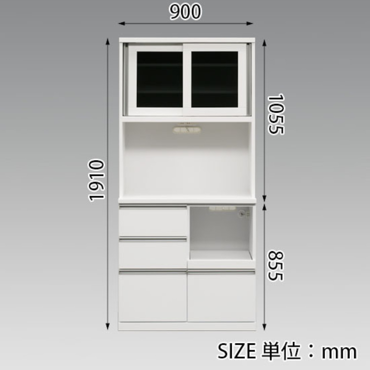 【幅90】キッチンボード 食器棚  レンジ台 収納 炊飯器収納