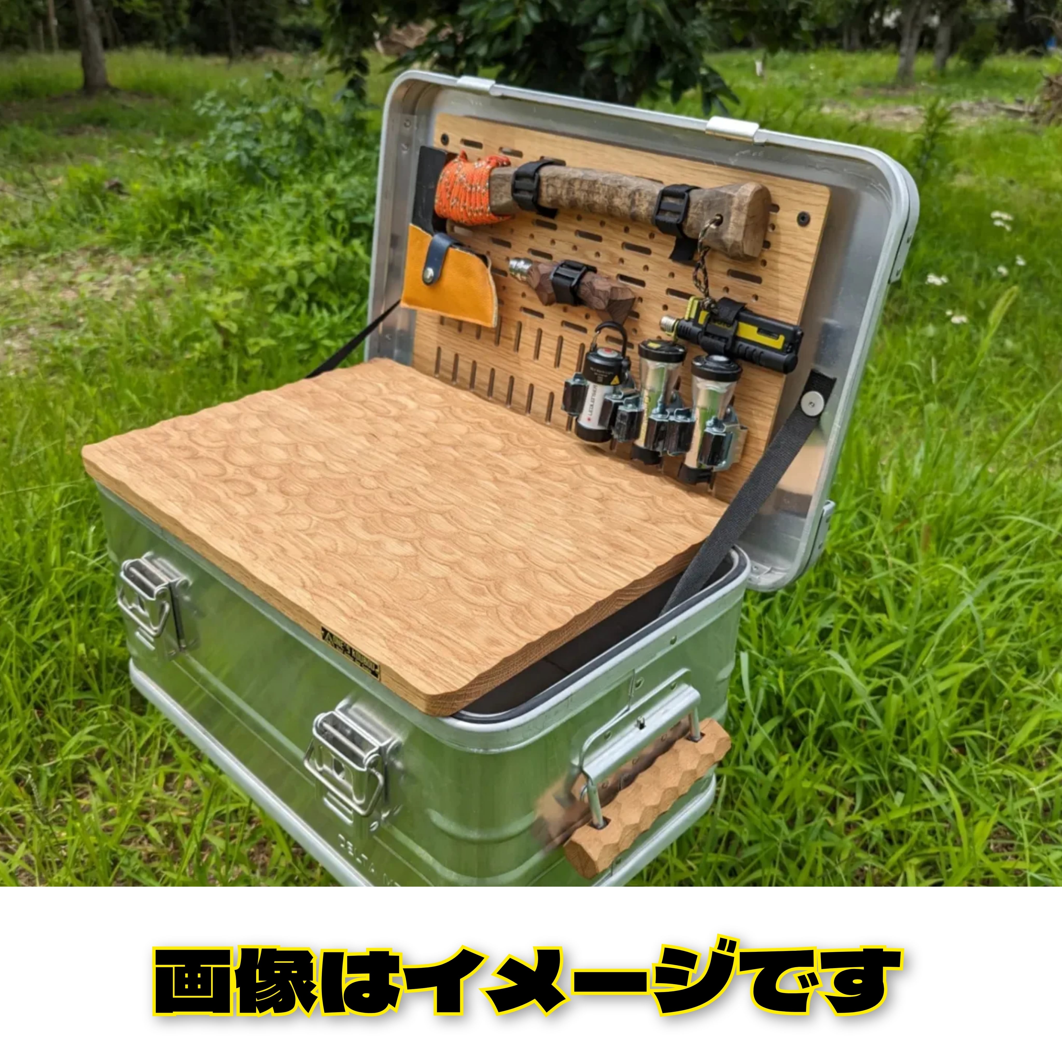 アルミコンテナ蓋裏パネル Mサイズ オーク | ONE'SKOUBOU アルミコンテナ蓋裏パネル Mサイズ オーク | ONE'SKOUBOU