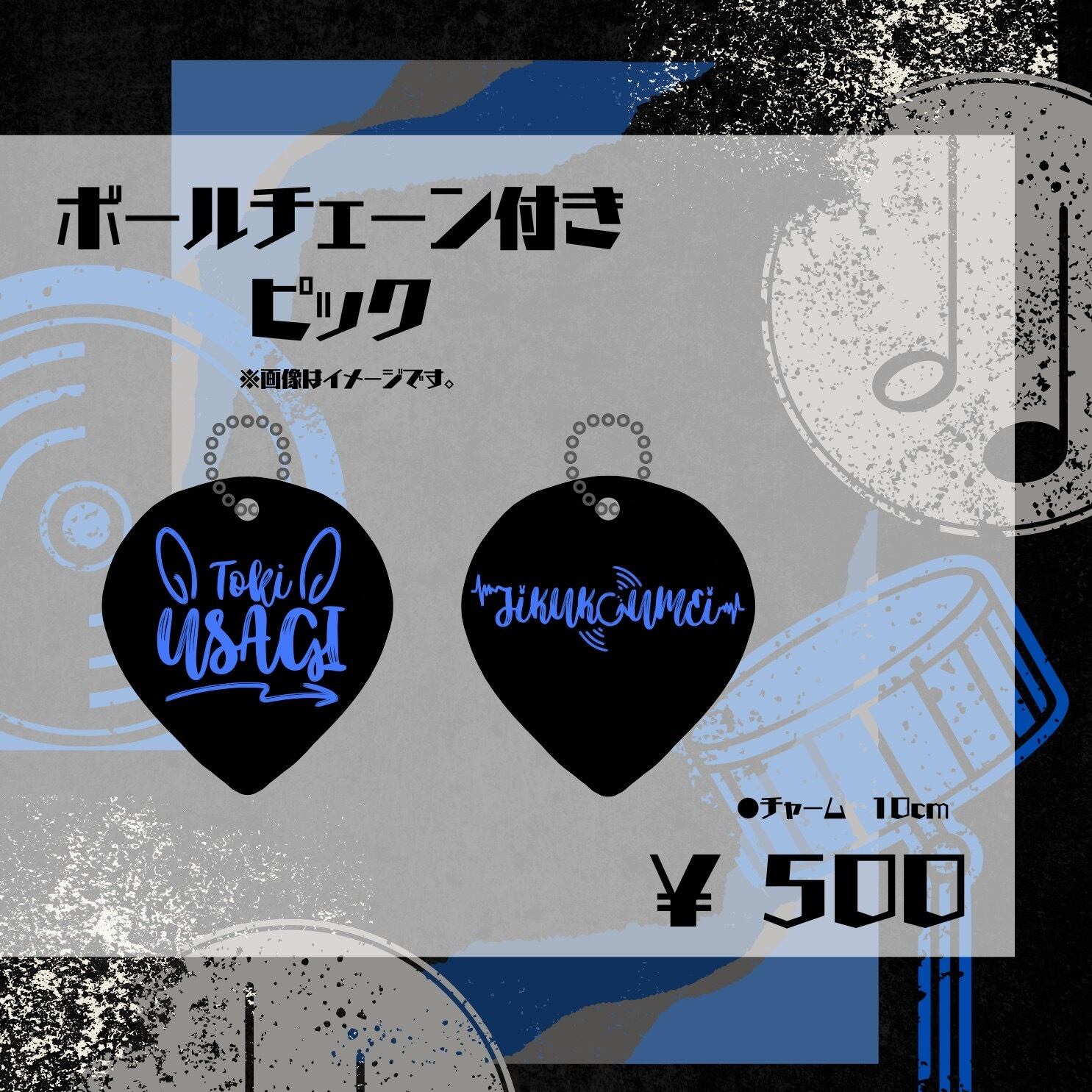 ミニイメージピケット (Mini Image Picket) うちわ - NewJeans ハニ