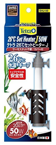 テトラ (Tetra) ミニヒーター 50W 自動温度調節器内蔵 難燃性