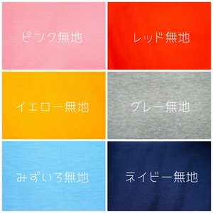 防蚊モステクト×接触冷感タンクトップ