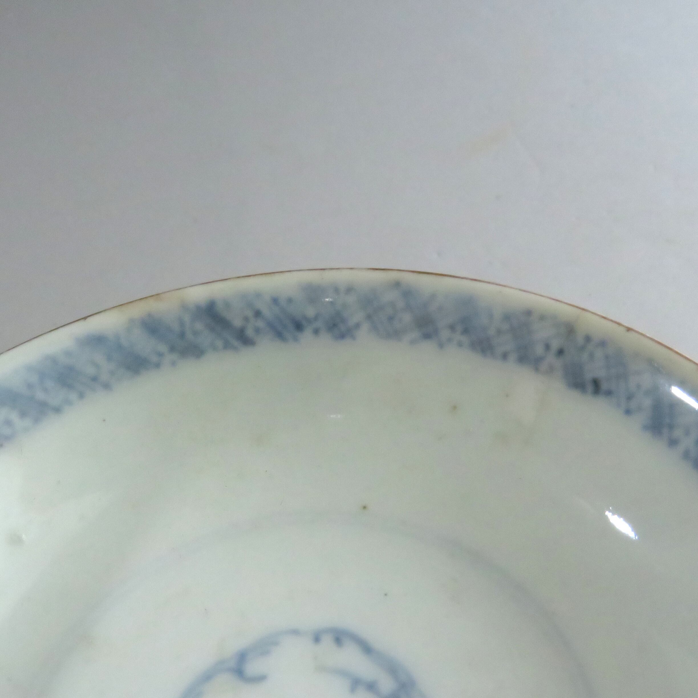 粟生屋 中村東洸(京都) 見立て蓋碗 伊万里台添 dby9848-P | こがん堂