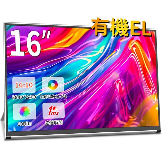 LM1096 LapMonitor（ラップモニター） | PAY ID