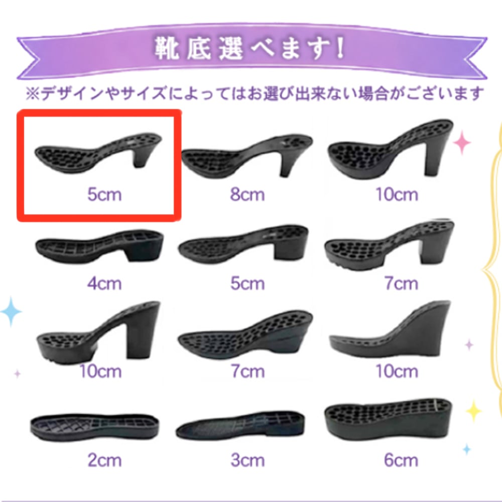 コスプレアイテム にじさんじ 風 相羽ういは 共通衣装 靴 ショート