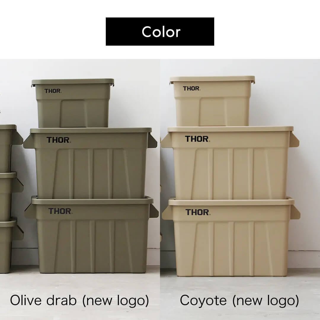 THOR 53 ハードケース キャンプギア