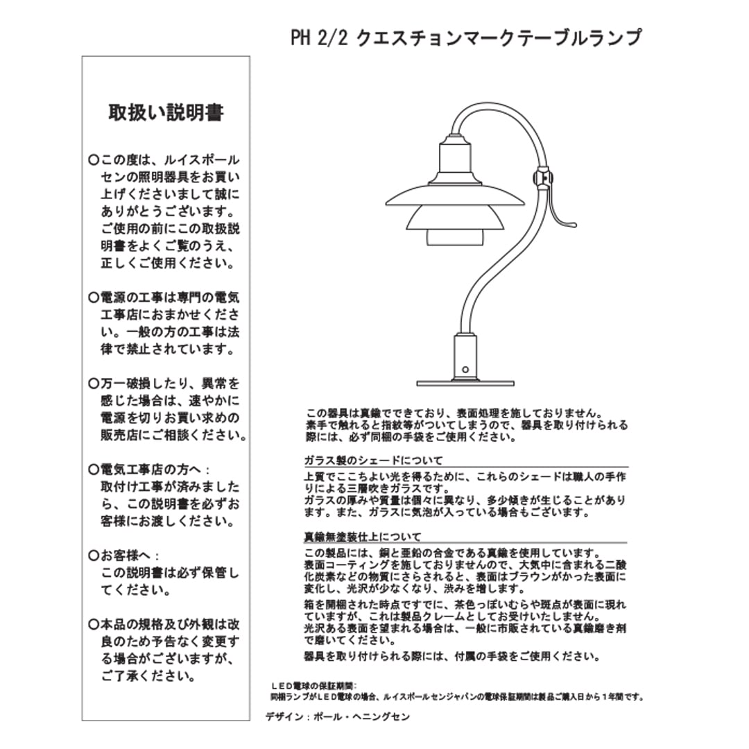 Holywings©さんの専門ページ2-2 2i2 Live series 【version up.23】 天羽希純生誕 一緒に奏でるきすみ