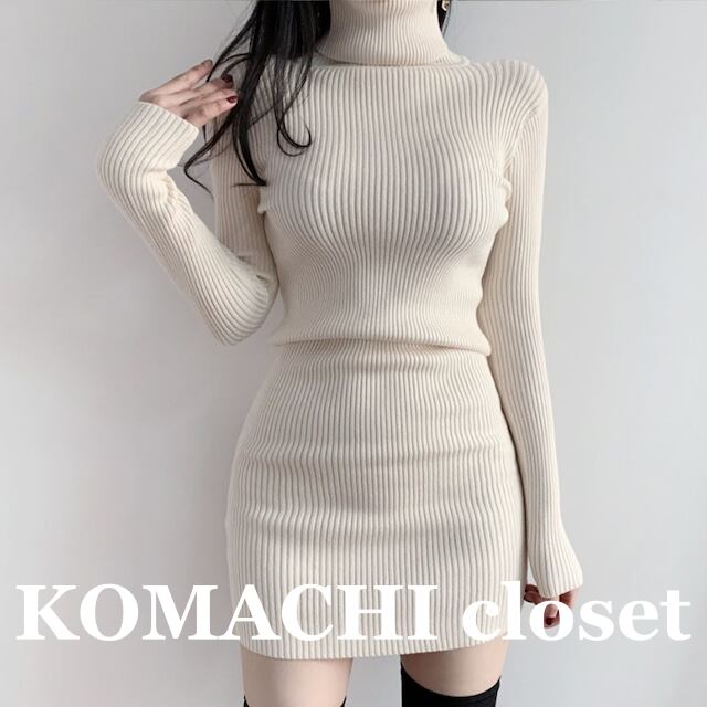 【送料無料】 リブニットワンピース ミニ丈ワンピース タートルネック ハイネック タイトワンピース 韓国 レディース 長袖ワンピース ニットワンピース シンプル 無地 オルチャン スリム タイト 細身 綿 コットン シンプル 大人 大人かわいい 大人可愛い おしゃれ お洒落 大人カジュアル セクシー 色っぽい 色っぽ 秋 冬 20代 30代 女性用 デート 着回し 普段使い 重ね着 韓国系 定番 スタイル モテ 美脚 脚長 スタイルアップ フリーサイズ 白 ホワイト 黒 ブラック ベージュピンク