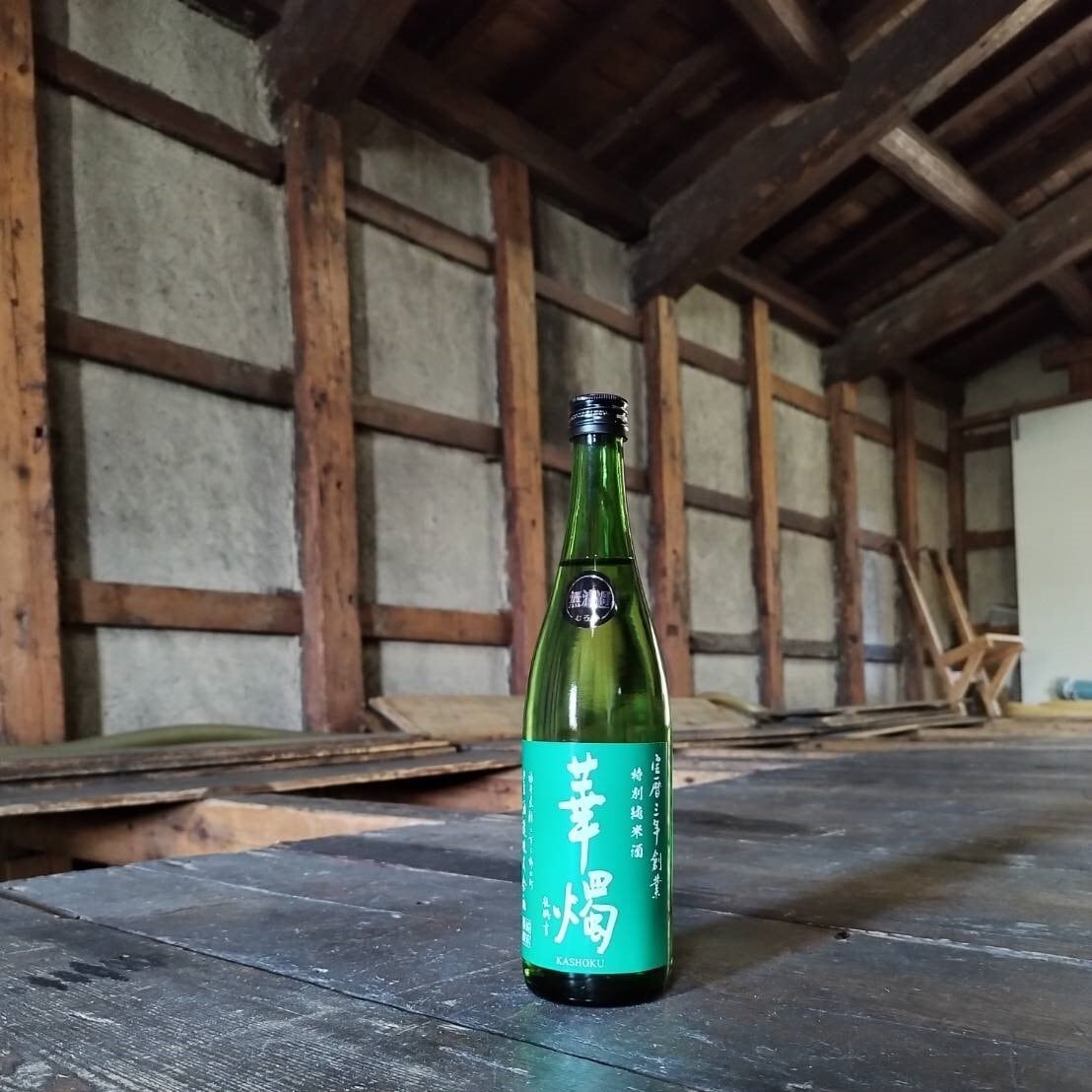 関東の華 無濾過生原酒 720ml 入手困難 希少酒 冷蔵保管 春限定商品】華燭 特別純米 無濾過生原酒 720ml | 豊酒造株式会社