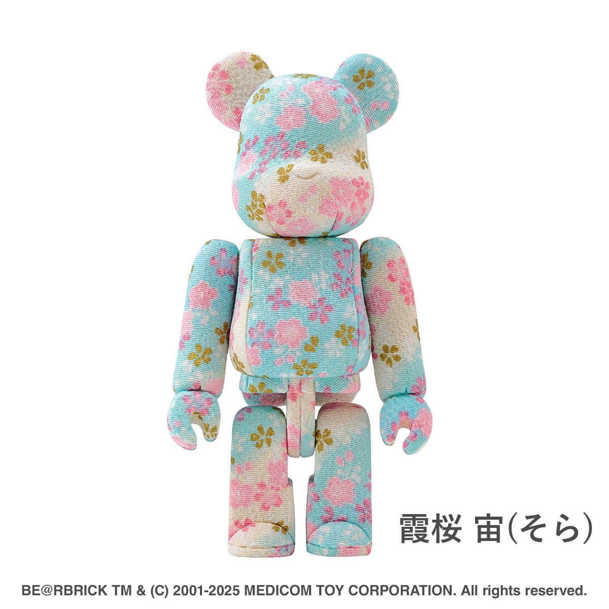 b48fb249ae0adb53c824c03e97ce2e