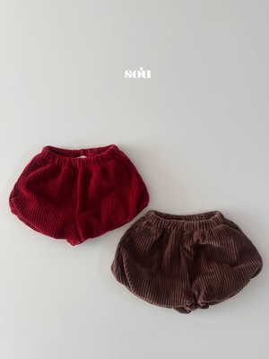 SO U［取寄］balloon bloomer 26winter