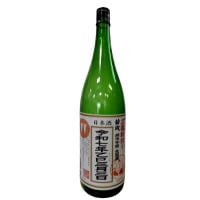 【立春朝搾り2026予約開始】若戎 1800ml 2月3日一斉発売！ 今年一年の幸福と繁盛を招く縁起酒！
