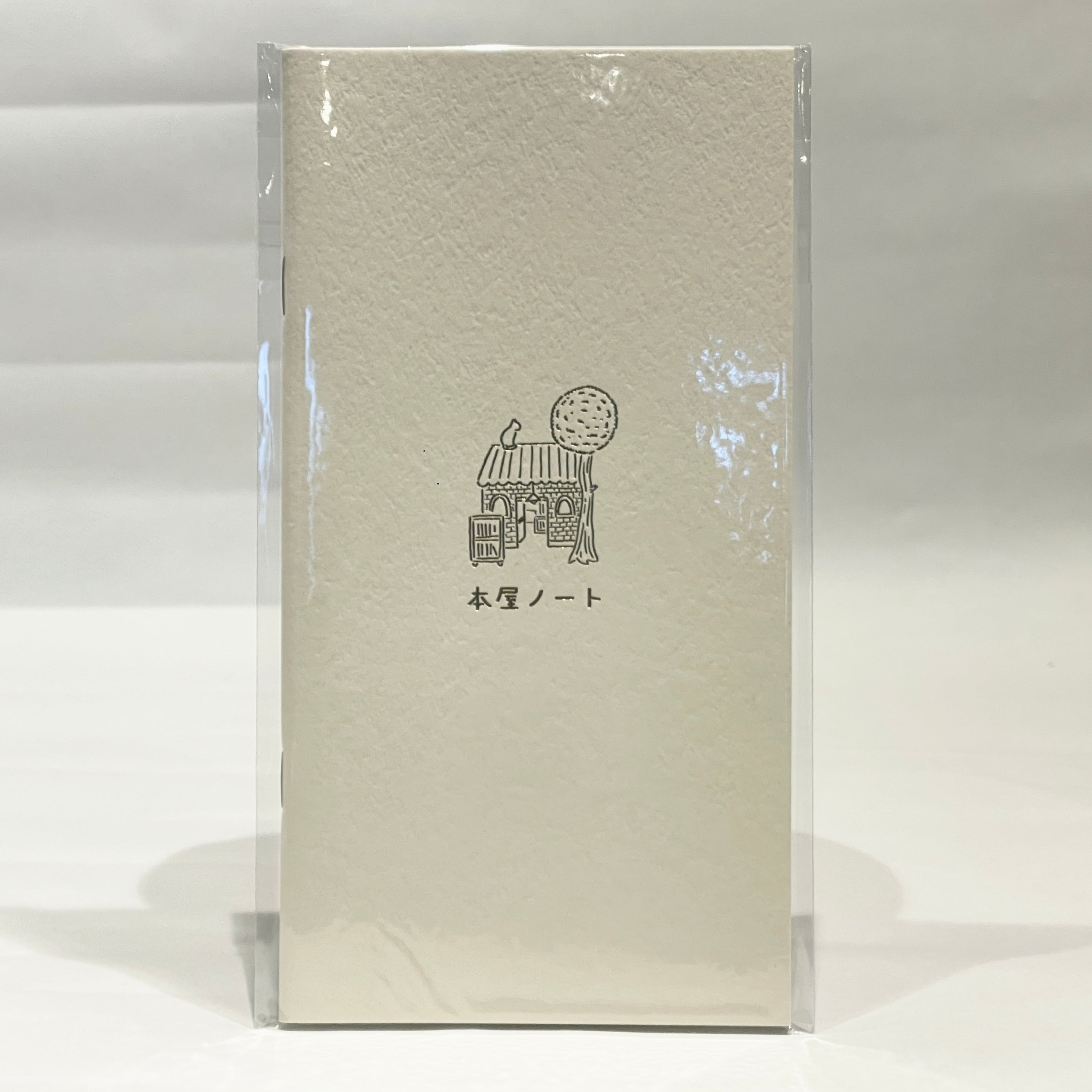 七月堂古書部