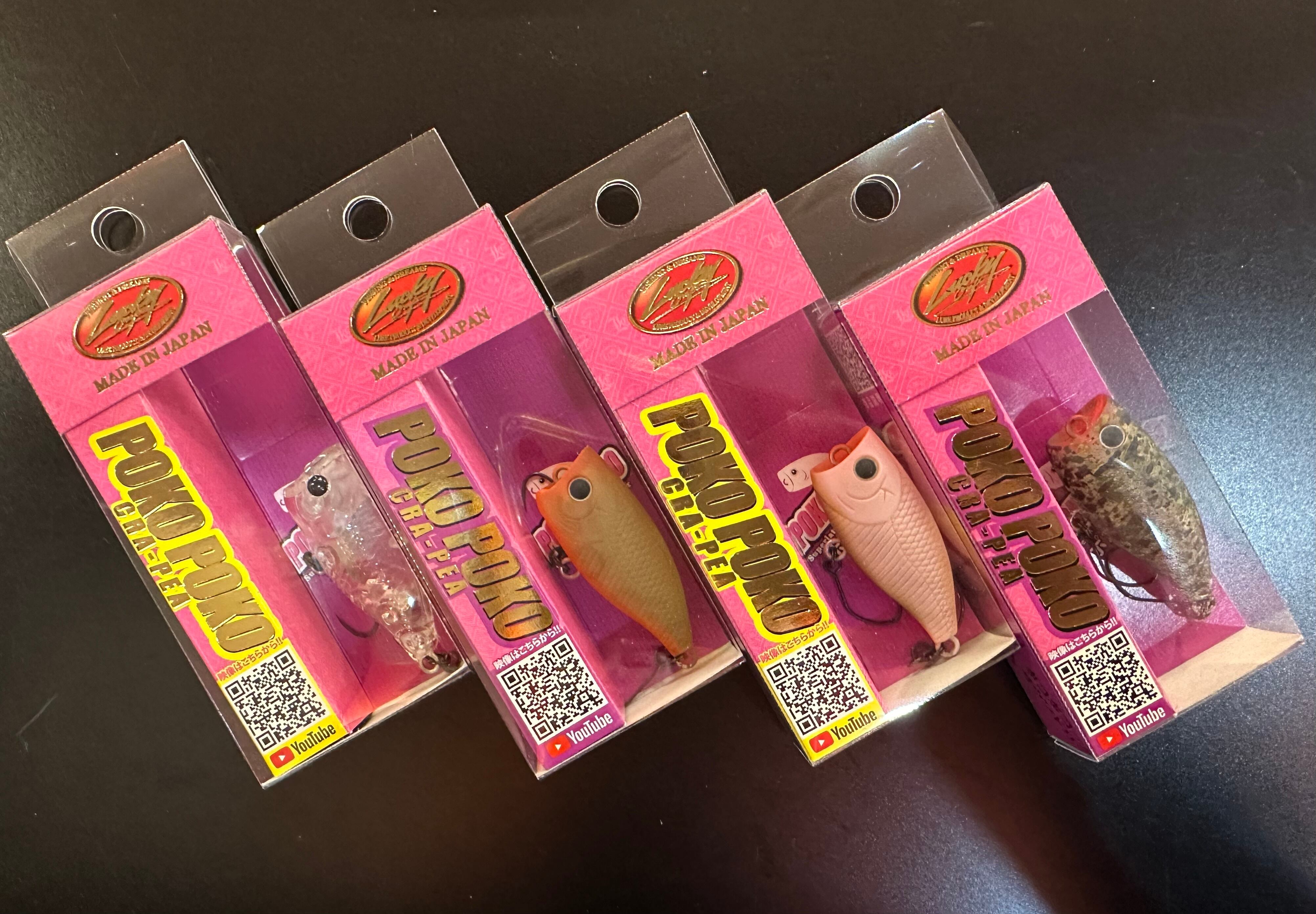 ラッキークラフト ポコポコクラピー 4つセット ポッパー