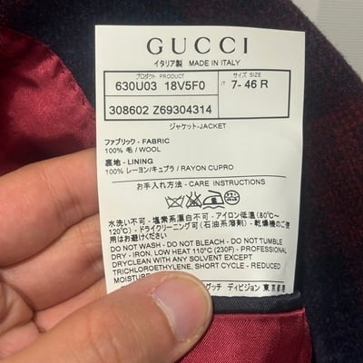 GUCCI グッチ 秋冬 チェック 3Pセットアップスーツ レッド系×ネイビー 