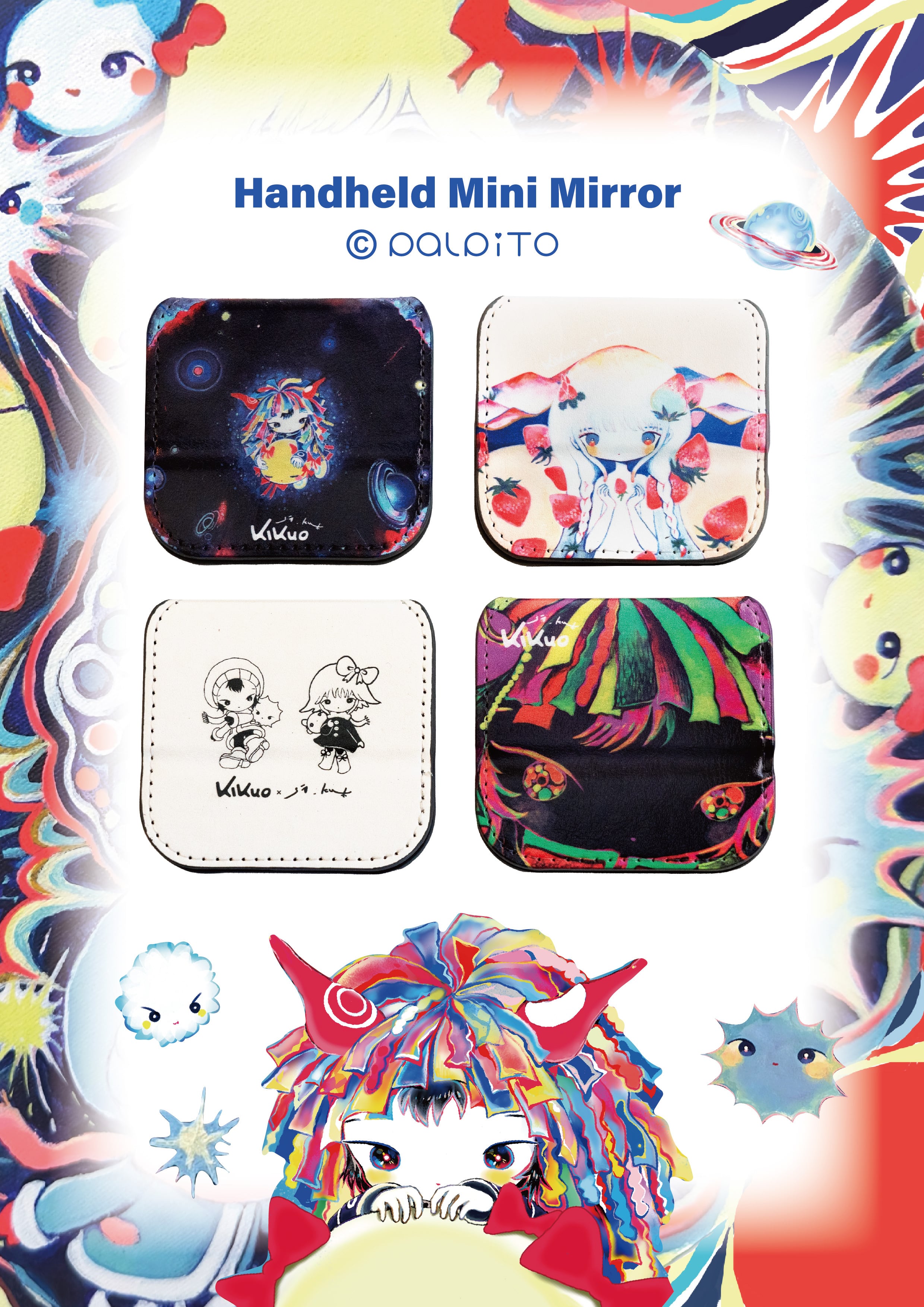 KIKUO×SI_KU.K コンパクトミラー | palpito