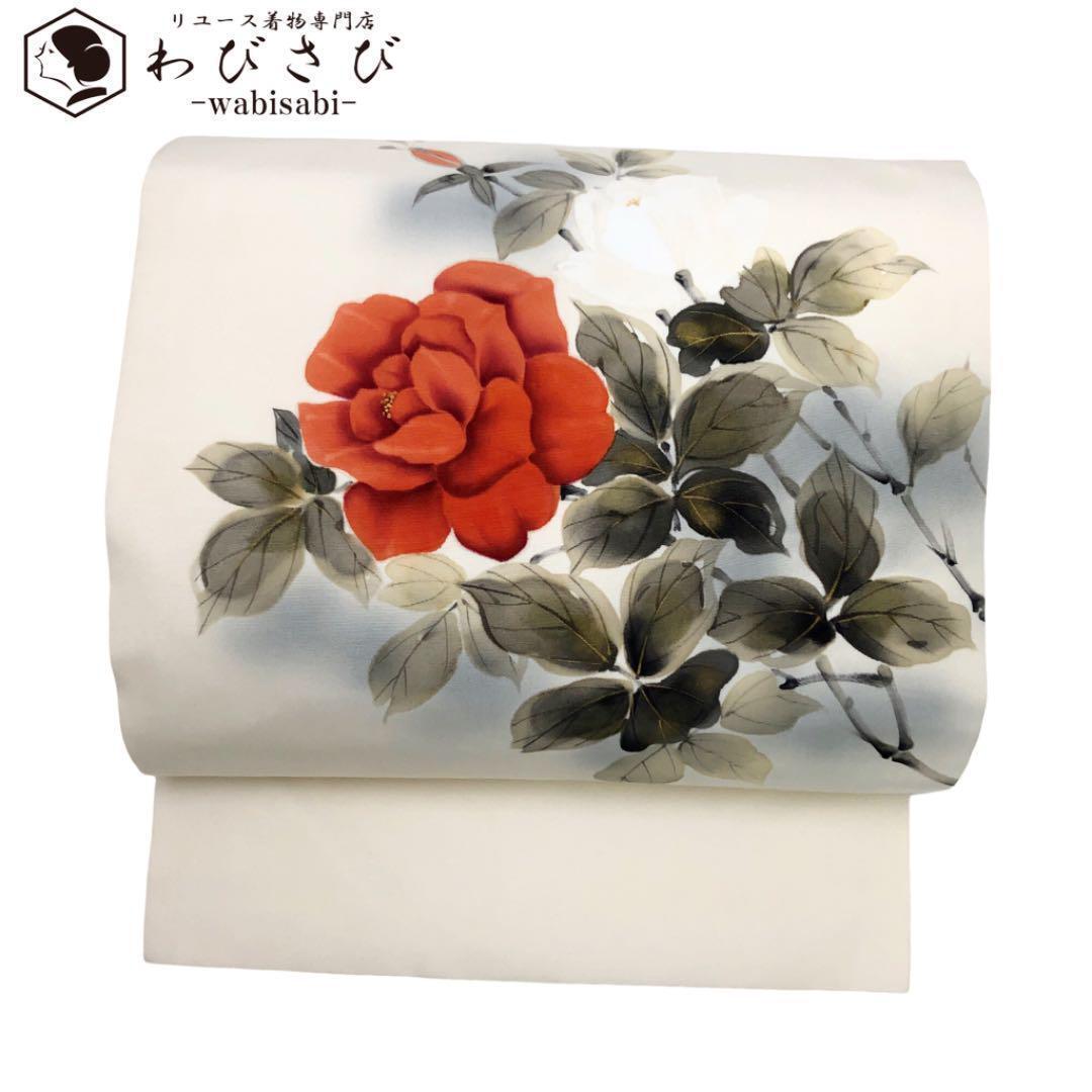 O-2110 名古屋帯 塩瀬 手描き 印象的な赤い花柄 乳白色 | リユース