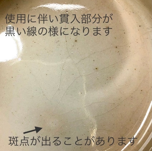 【波佐見焼】【藍染窯】【藍ブルー】【110プレート】【小皿】 波佐見焼 やちむん風 取り皿 和風 おしゃれ 大人 民芸