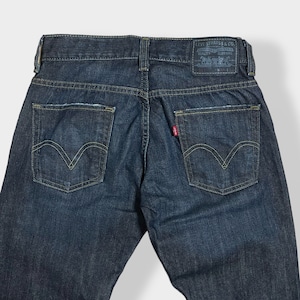 【LEVI'S】メキシコ製 511 スキニー ジーンズ デニム ジーパン スリム ストレート スキニー 細身 美脚 足長効果 ジッパーフライ ストレッチ W31 L32 リーバイス SKINNY US古着