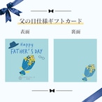 【6月30日お届け分まで】季節のフルーツポンチ（西表島産ピーチパインミックス）