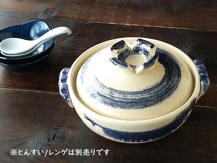 土鍋 7号 直火専用 ゴスハケメ 深鍋 1〜2人用 萬古焼 | みのさらら