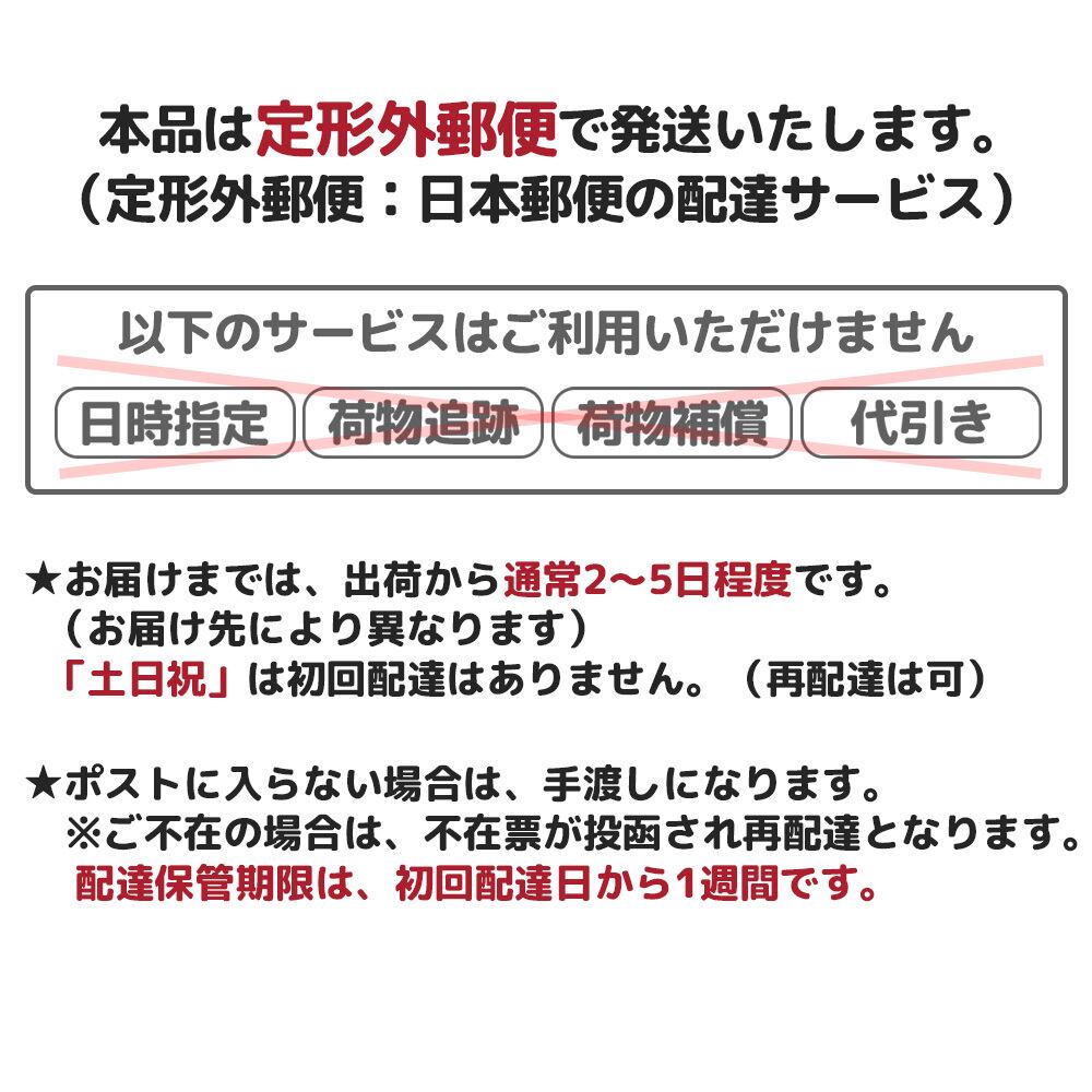 選べるカラー ハーツ デュラプレイ ボール Sサイズ ネオンオレンジ