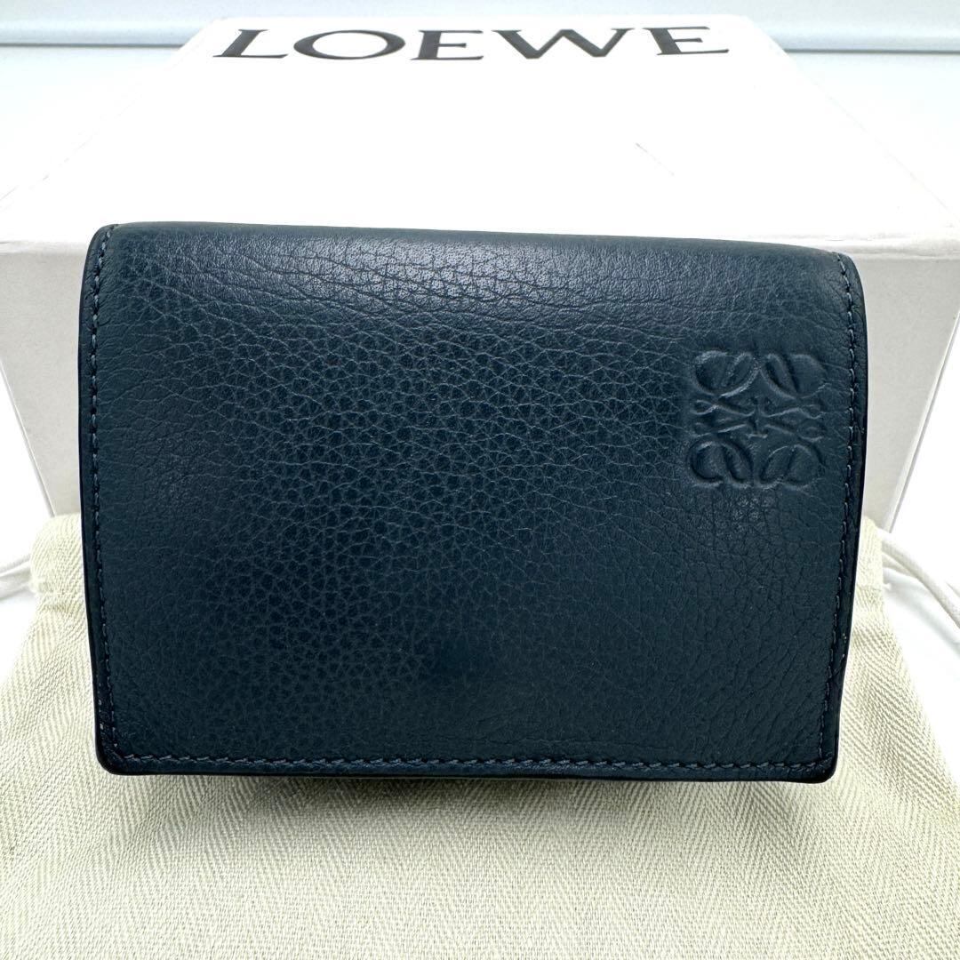 No.475 女性人気商品☆サンローラン カサンドラ 二つ折り財布 YSL ロゴ