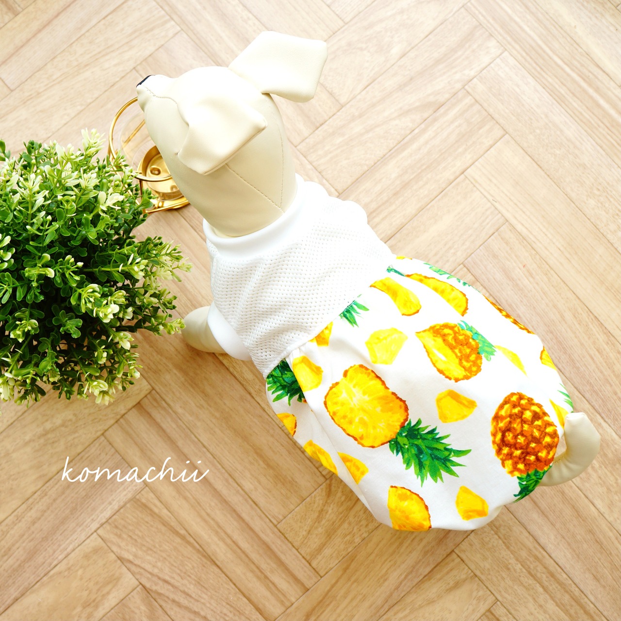 ジューシーパイナップル