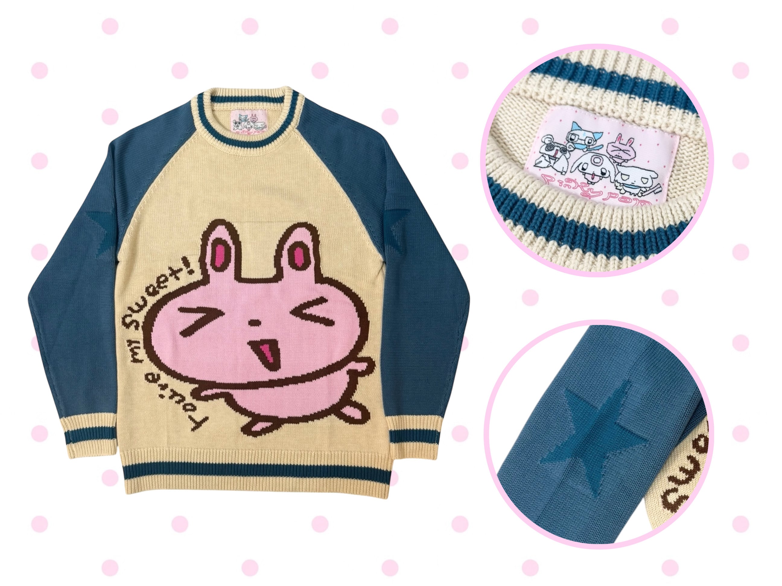 ピンキーポップ × ほんわか】Pinky friends!オーバーサイズニット
