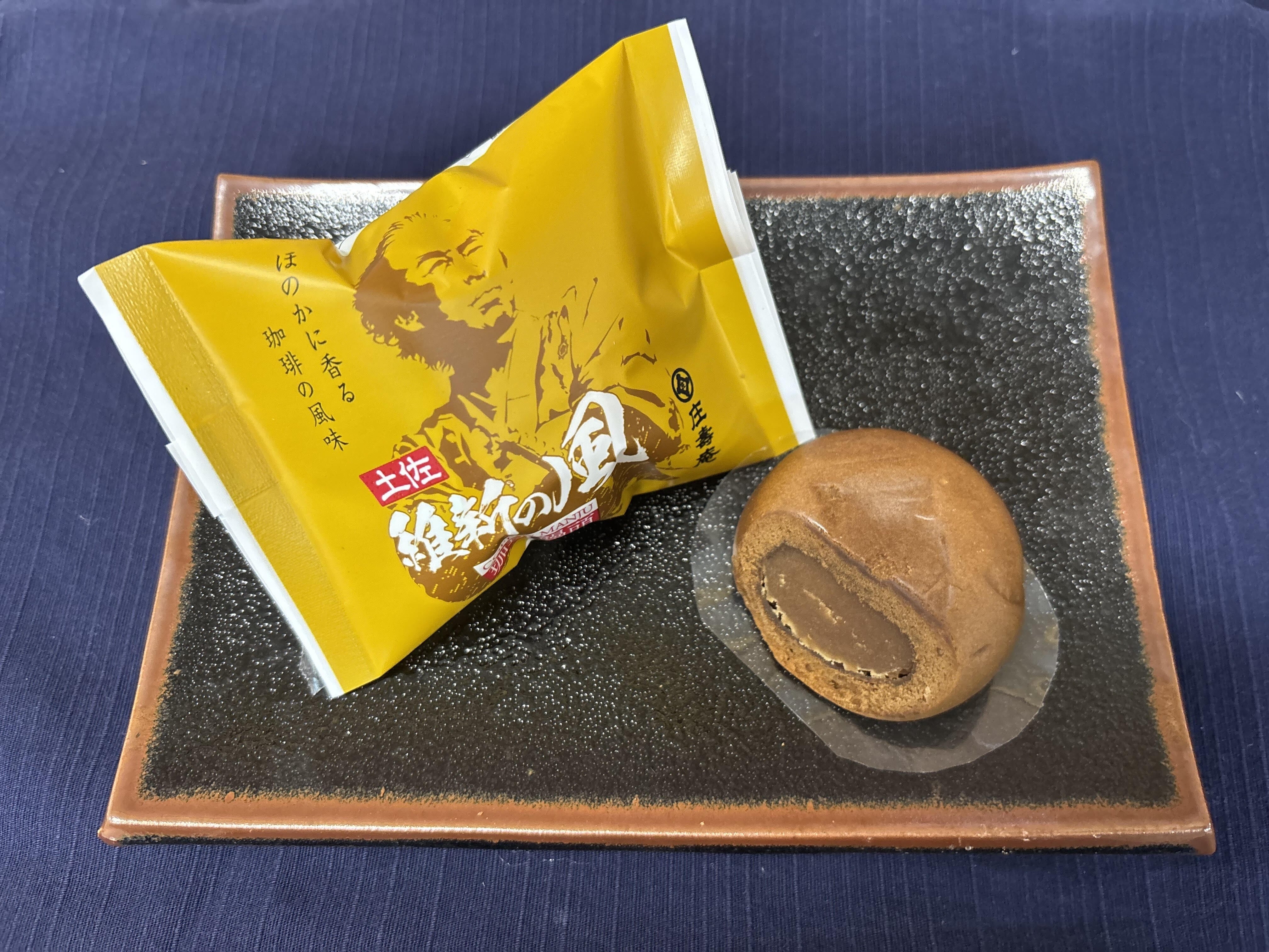 維新の風(バラ)