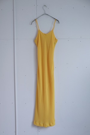 sunflower one-piece.