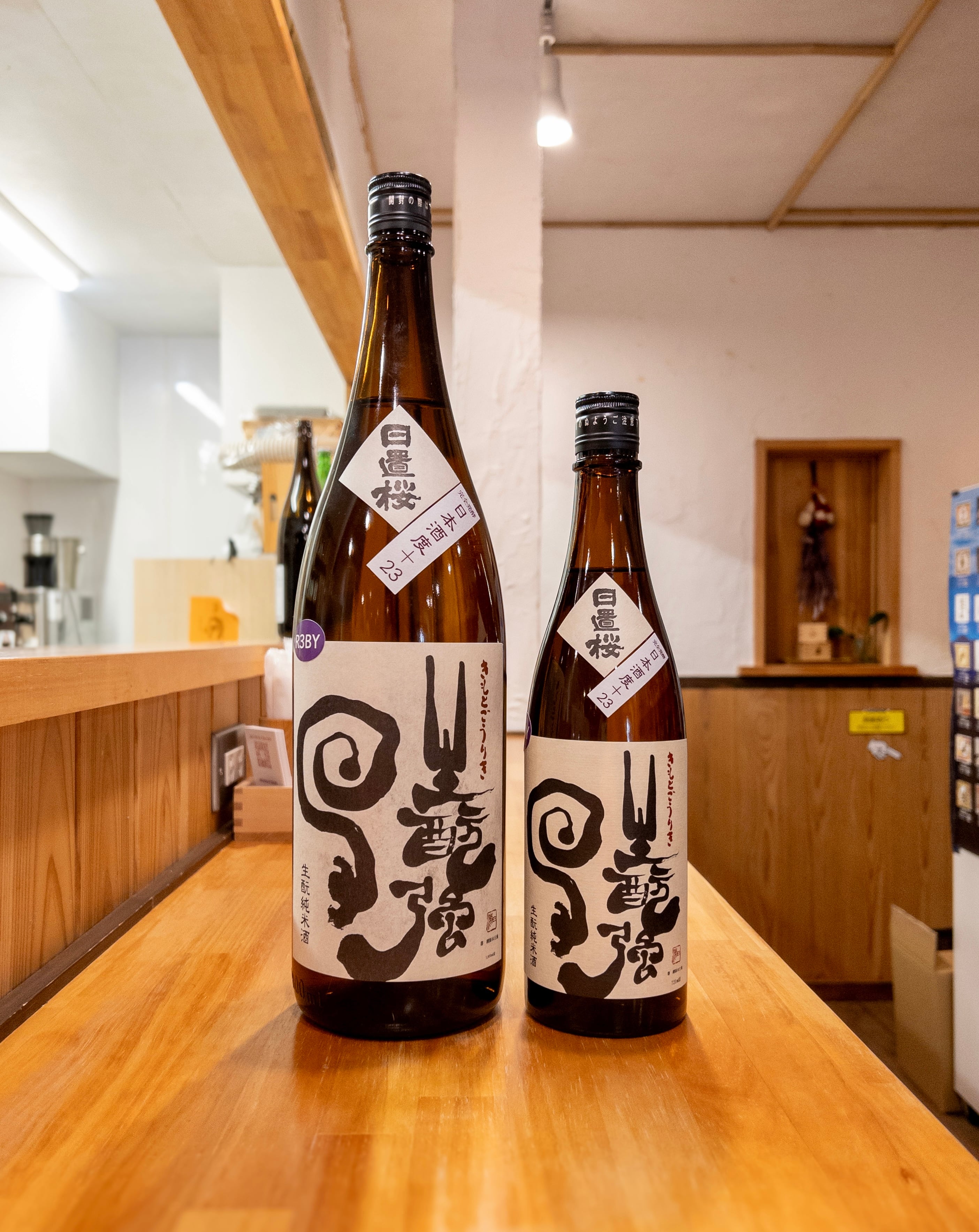 日置桜 純米吟醸 伝承強力 ：1800ml | 【地酒オンラインストア島根の