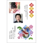 C16-1199_DF01_001_A0261_2026｜2026年賀状