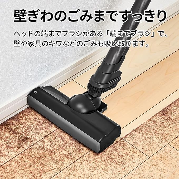 Amazon.co.jp限定】シャープ(SHARP) 掃除機 コードレス EC-HR8A1-B