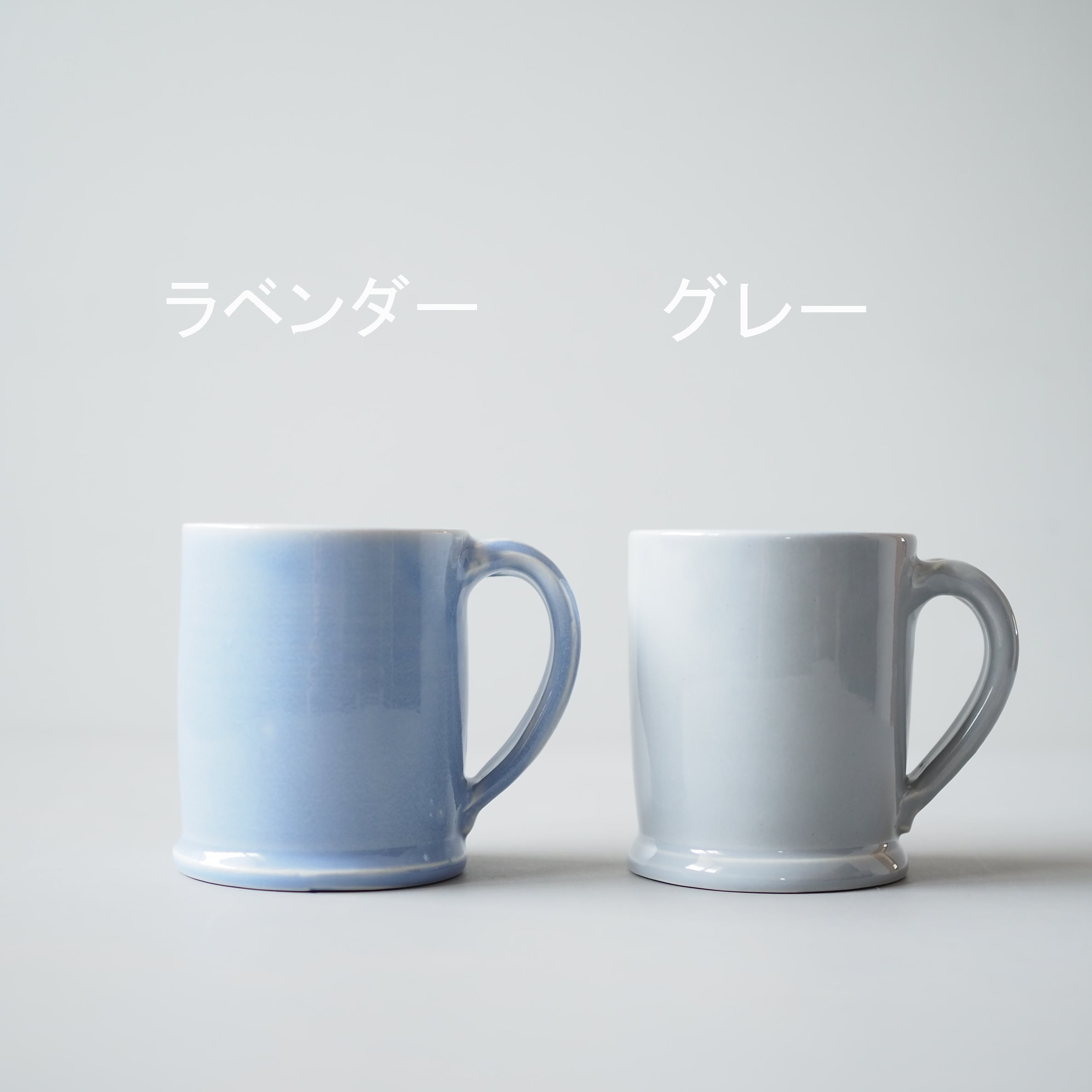 石田誠 マグカップ (角)hi (紅毛手) | H.works
