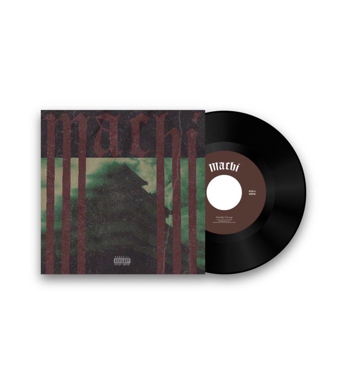 Z-LOOP / MACHI（7