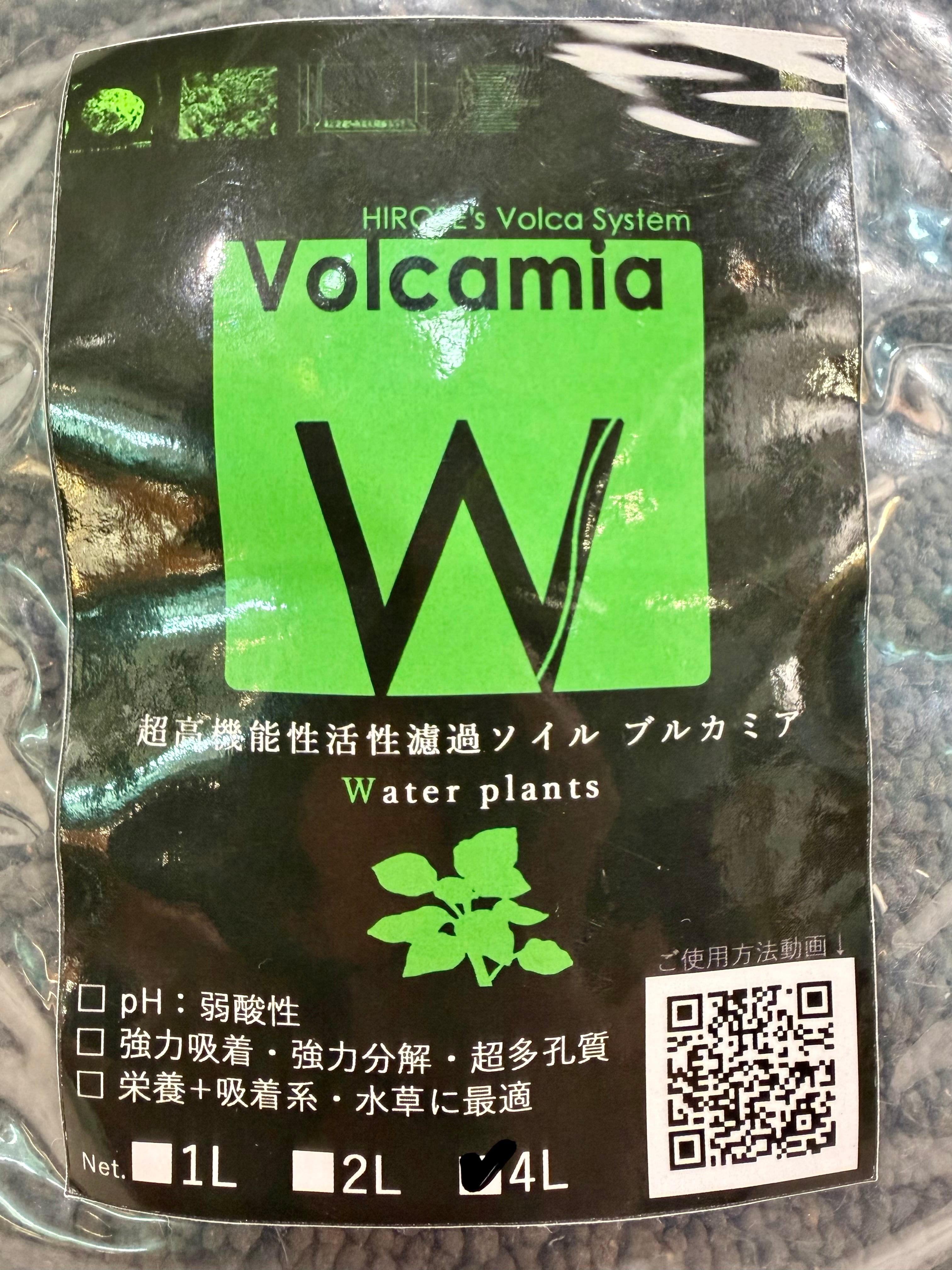 メダカ専用ソイル2㌔ダークブラウン（ブルカミアM、ヒロセペット