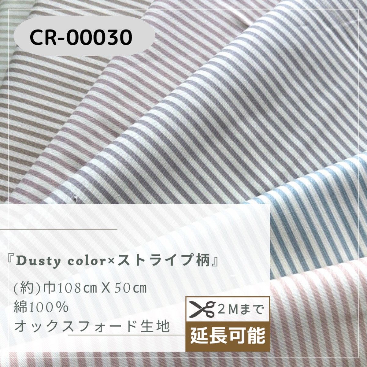 b49c30fcec33239f740d5c548e64f3