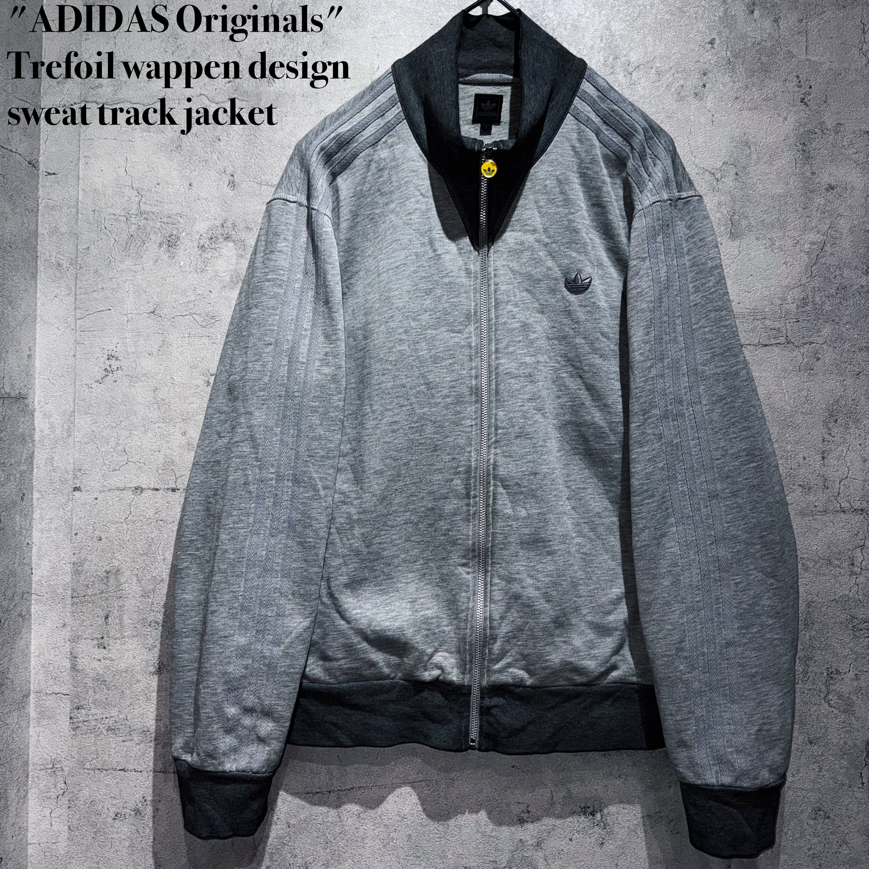 "ADIDAS Originals"Trefoil wappen design sweat track jacket