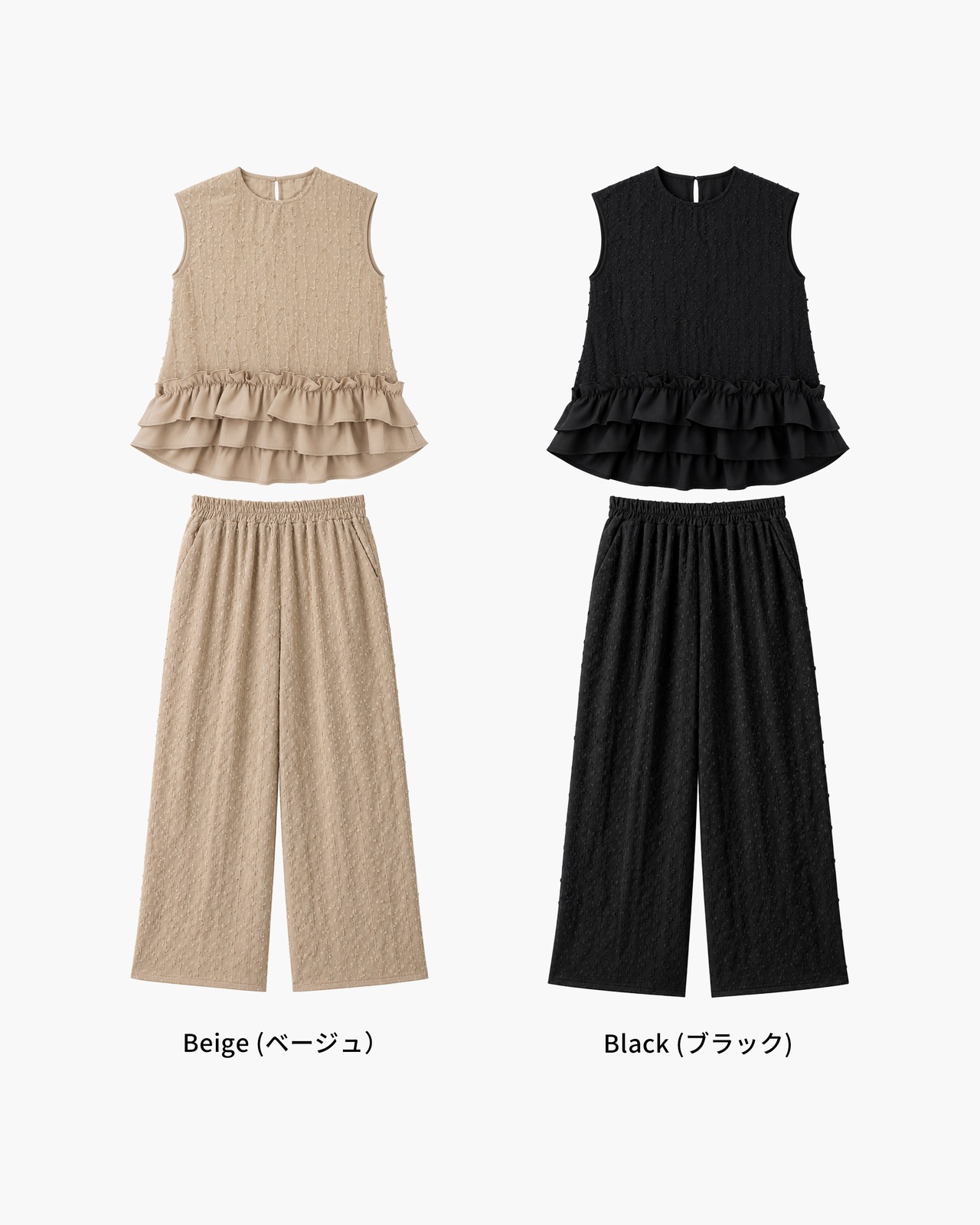 ドットジャガードセットアップ［80001］
