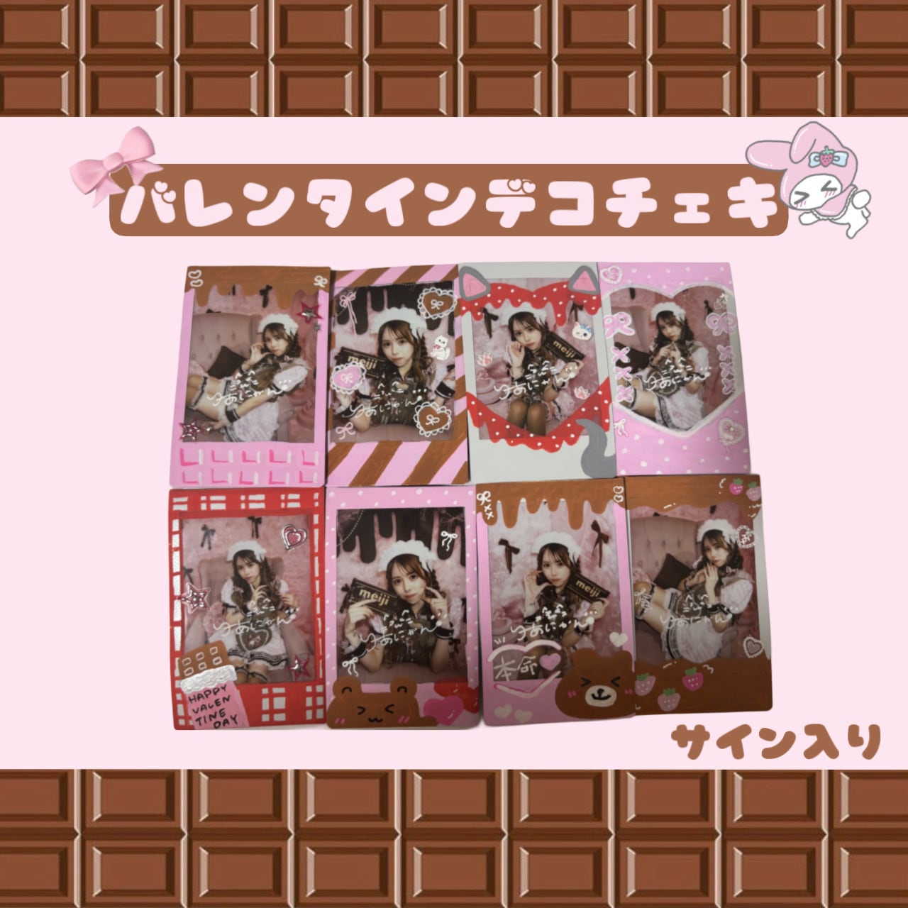 b4a0d82e90c14307bf9eca291cdb35