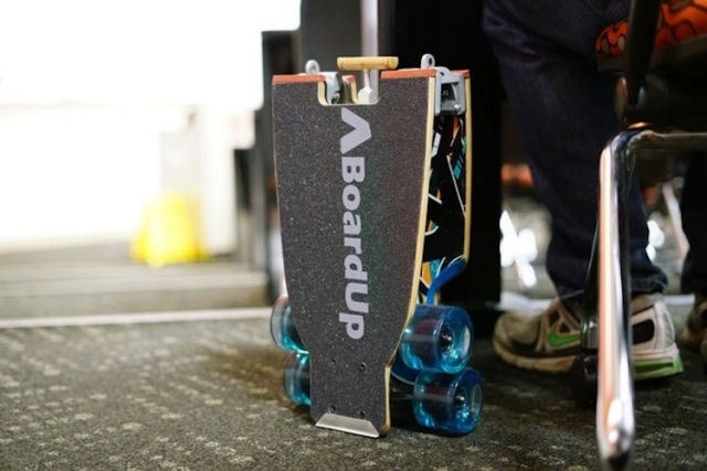 BoardUp – The World's First Self-Folding Longboard（ボードアップ -  世界初の自己折り畳みロングボード） | Ｔｒｉａｎｇｌｅ Ｓｈｏｐ