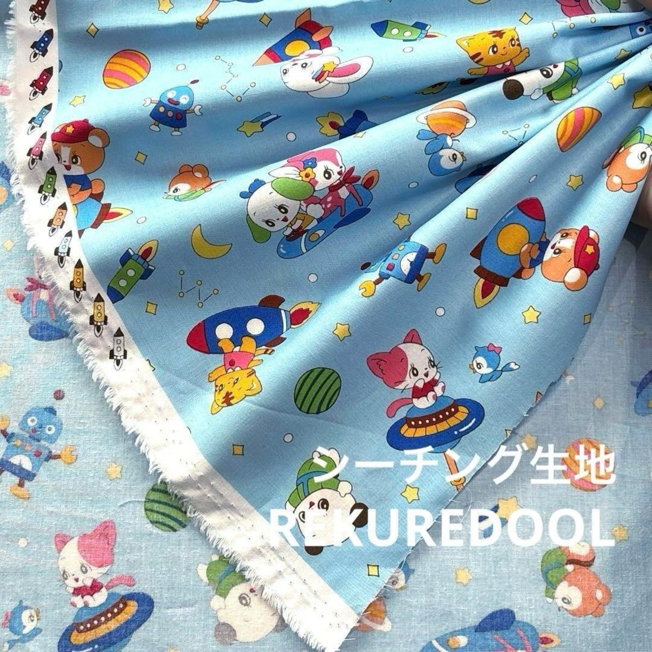 Cdr431-1◆50cm◆S◆綿100%シーチング生地◆レトロ可愛いpop柄