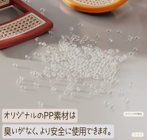 ラタン風 キッズチェア 子供用椅子 PP素材 滑り止め付き カラフル スタッキング 軽量 安全 幼児用 保育園 幼稚園 家庭用 藤編み風 北欧風 おしゃれ