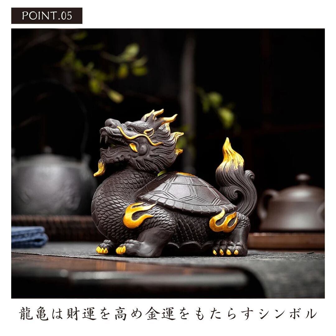 くまごろう様8【1863】羽根龍亀 レピドライト くまごろう様8【1863】羽根龍亀 レピドライト